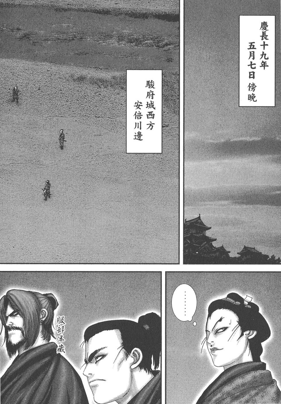 第226页