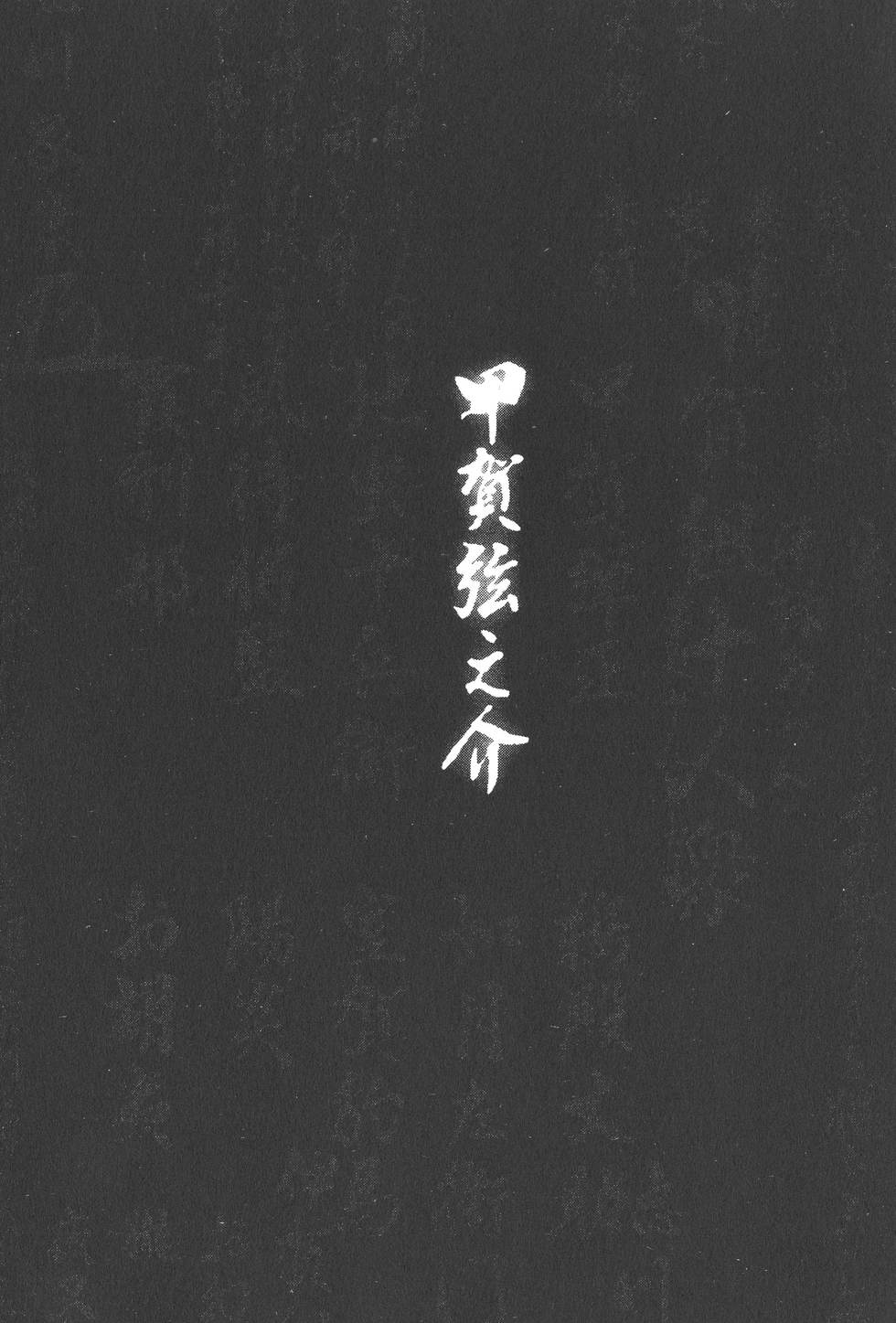 第230页