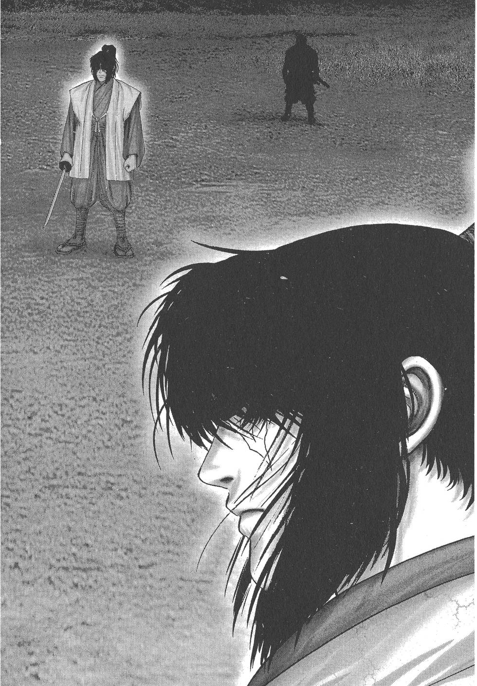 第232页