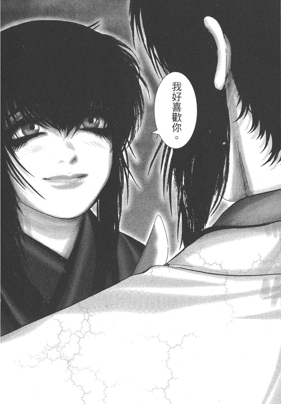 第242页