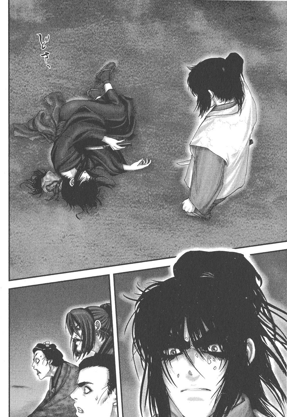 第246页