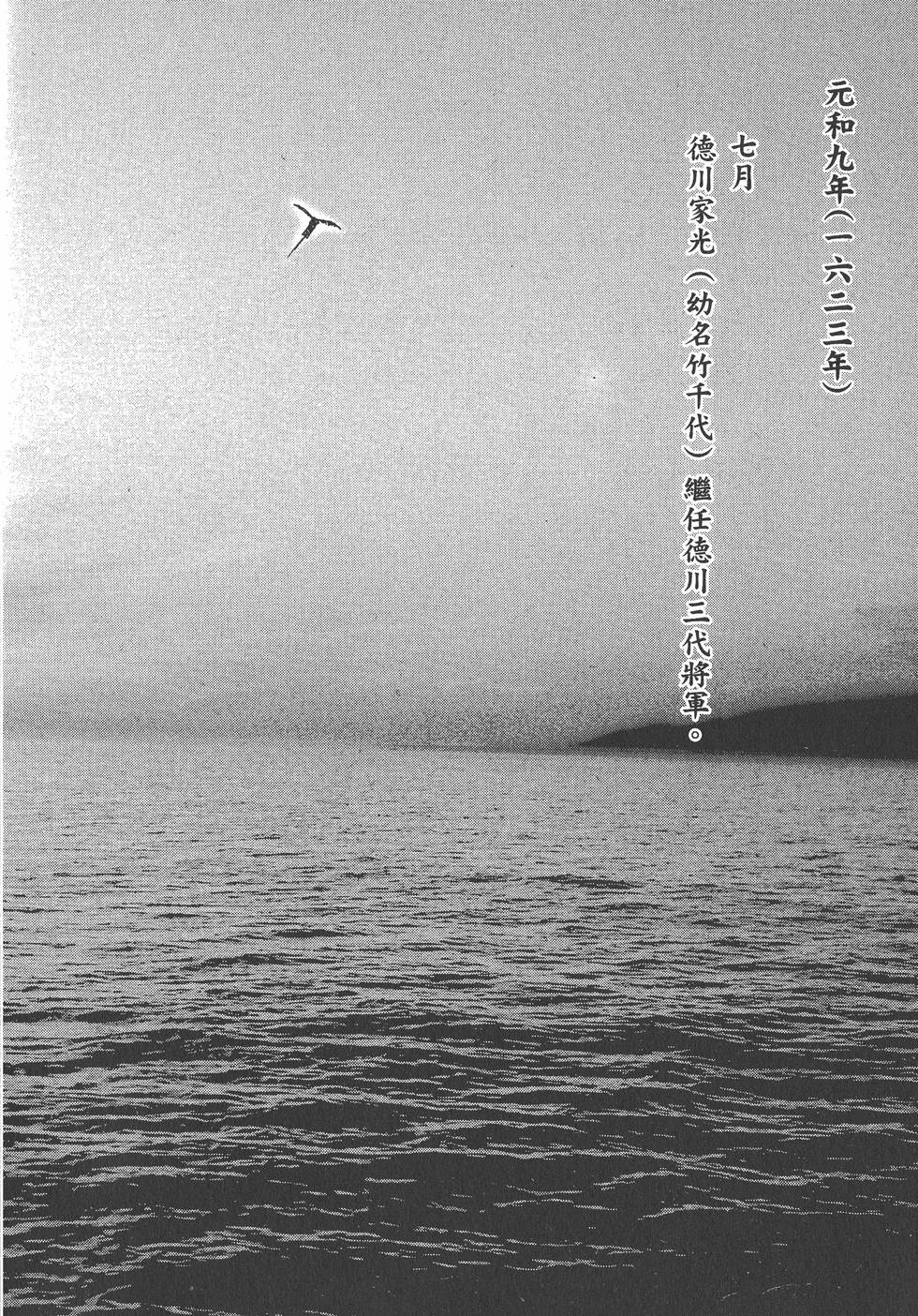 第268页