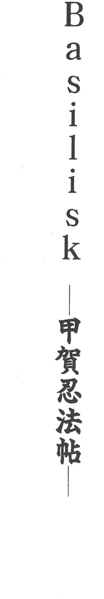 第270页