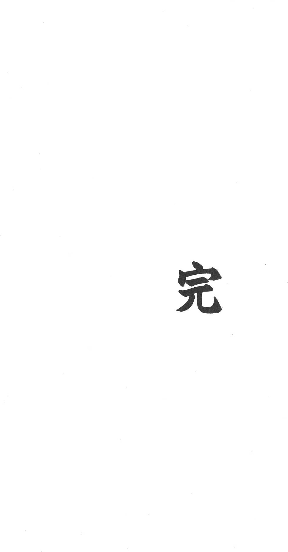 第271页