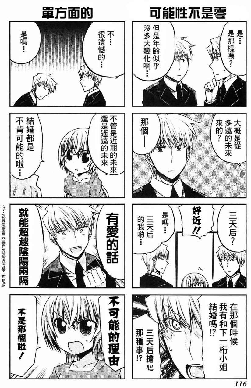 第62页