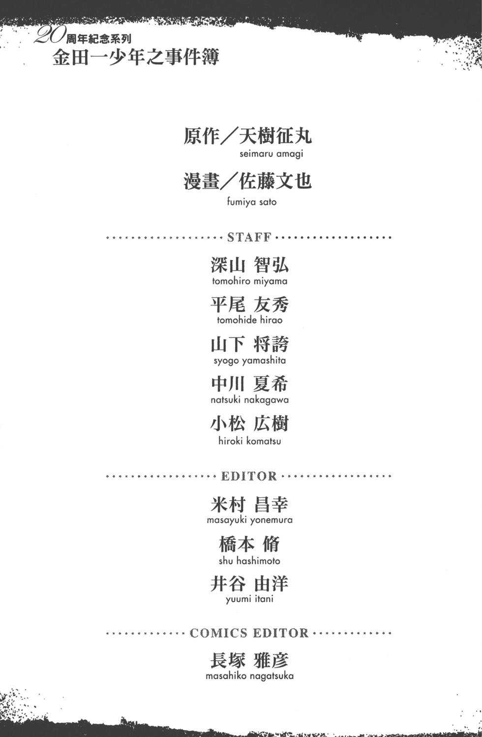 第189页
