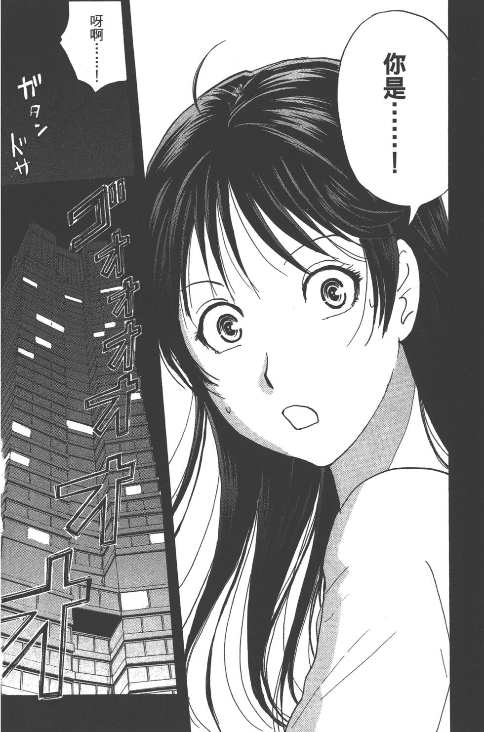 第158页