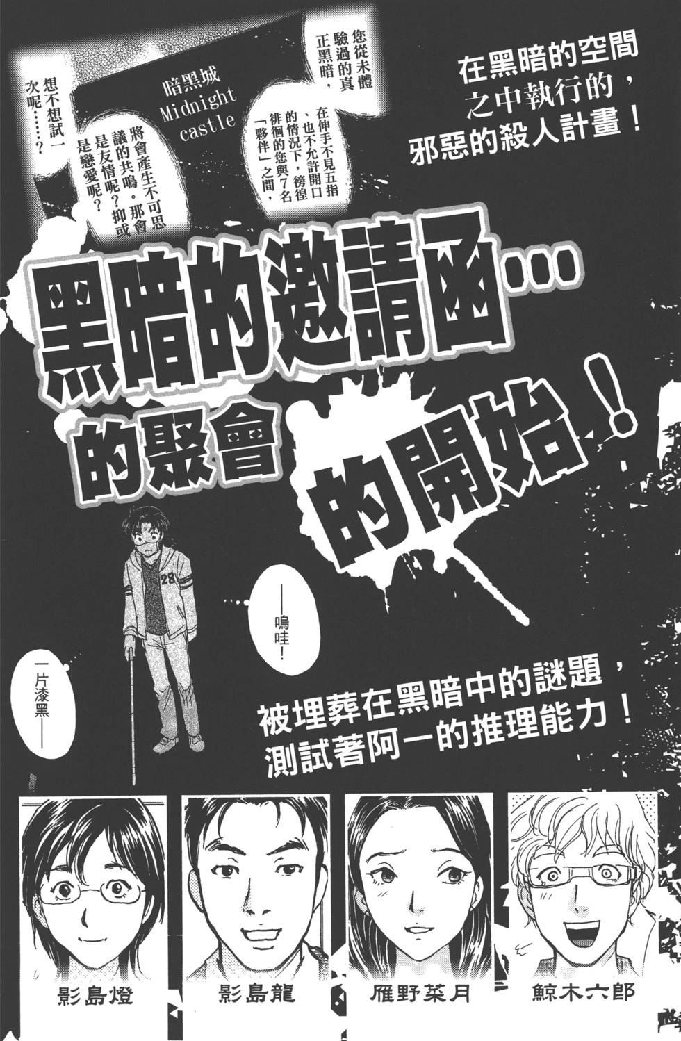 第184页