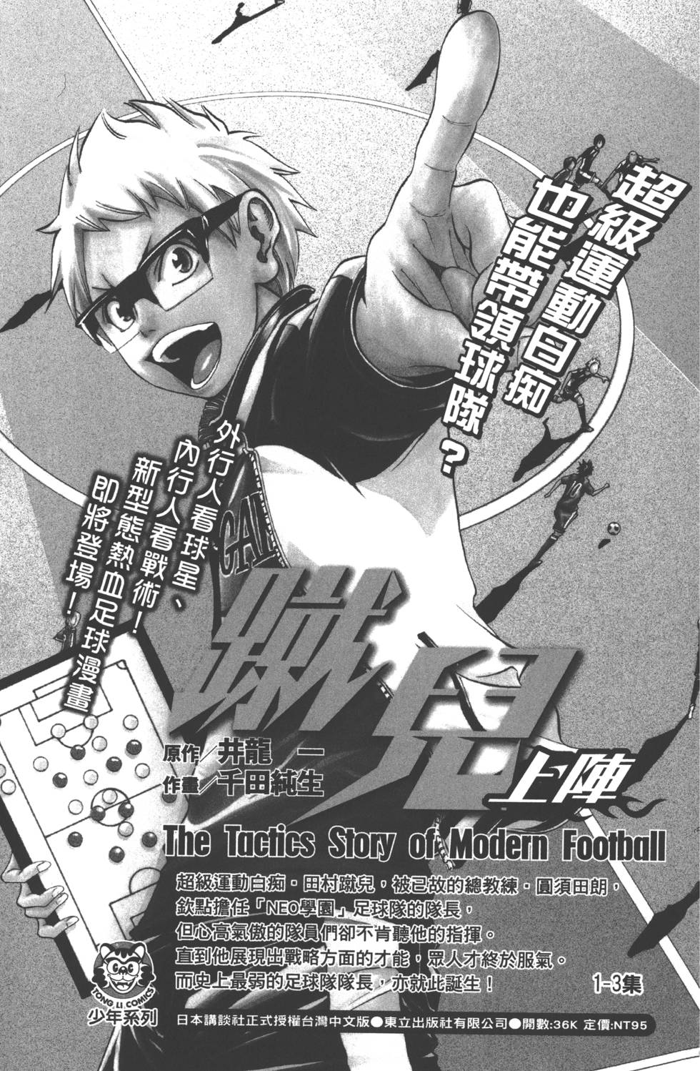 第189页