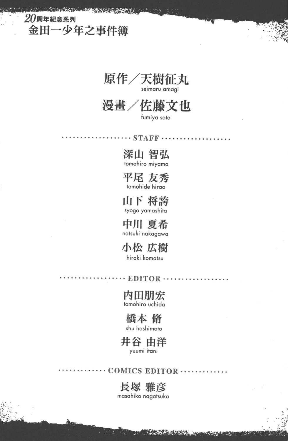 第187页