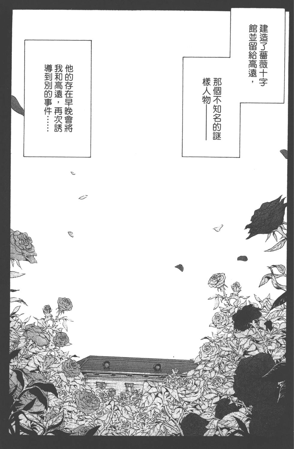 第175页