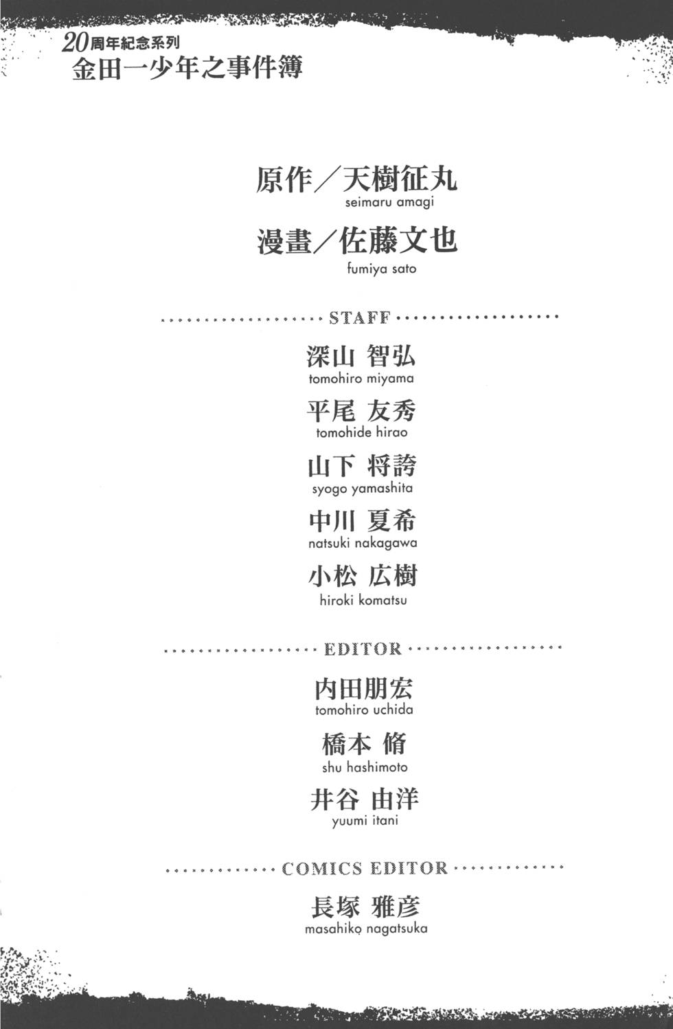 第182页