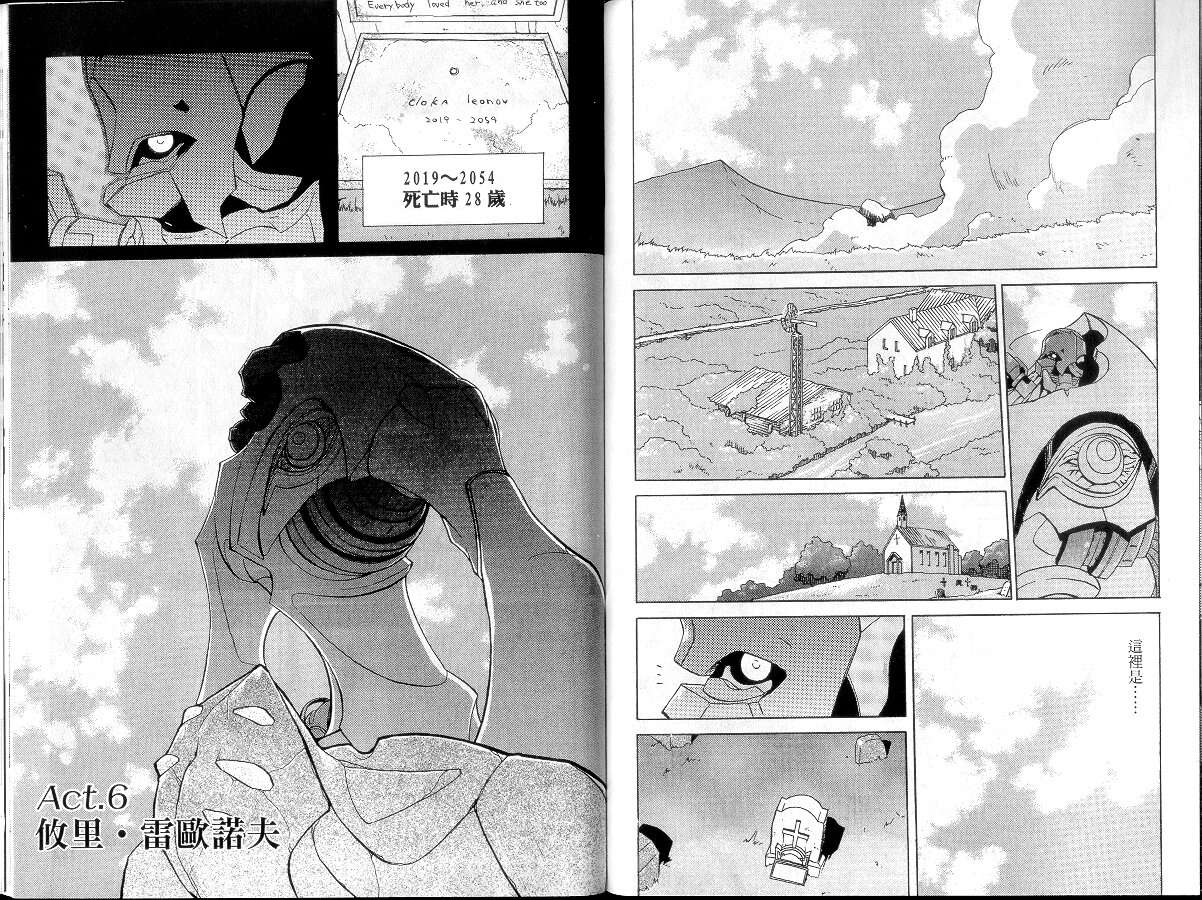 第71页