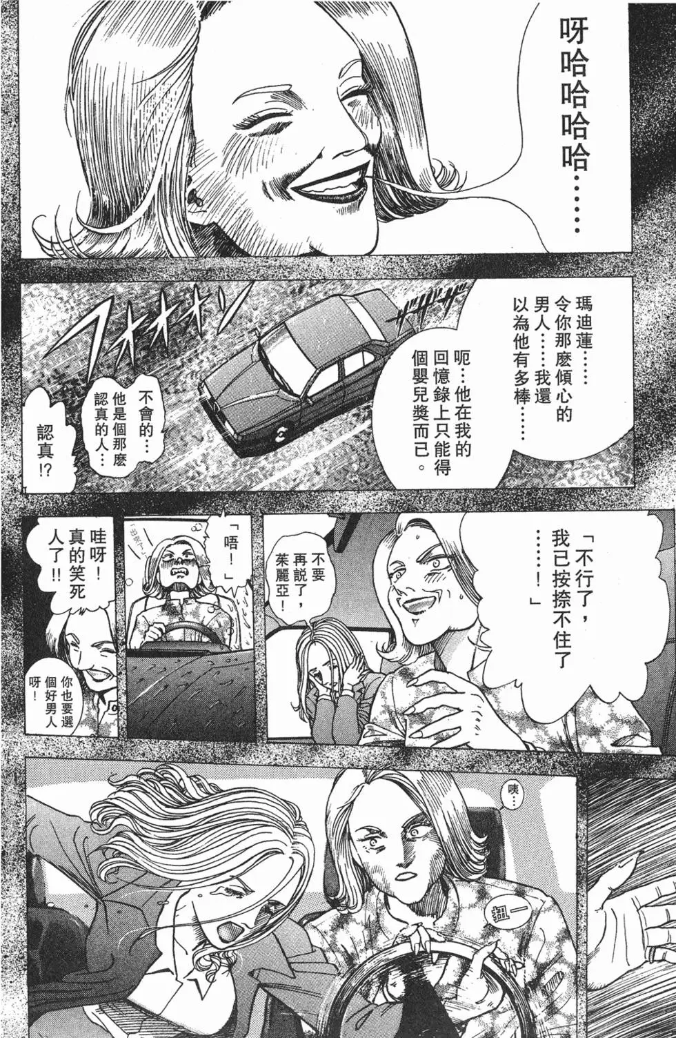 第156页