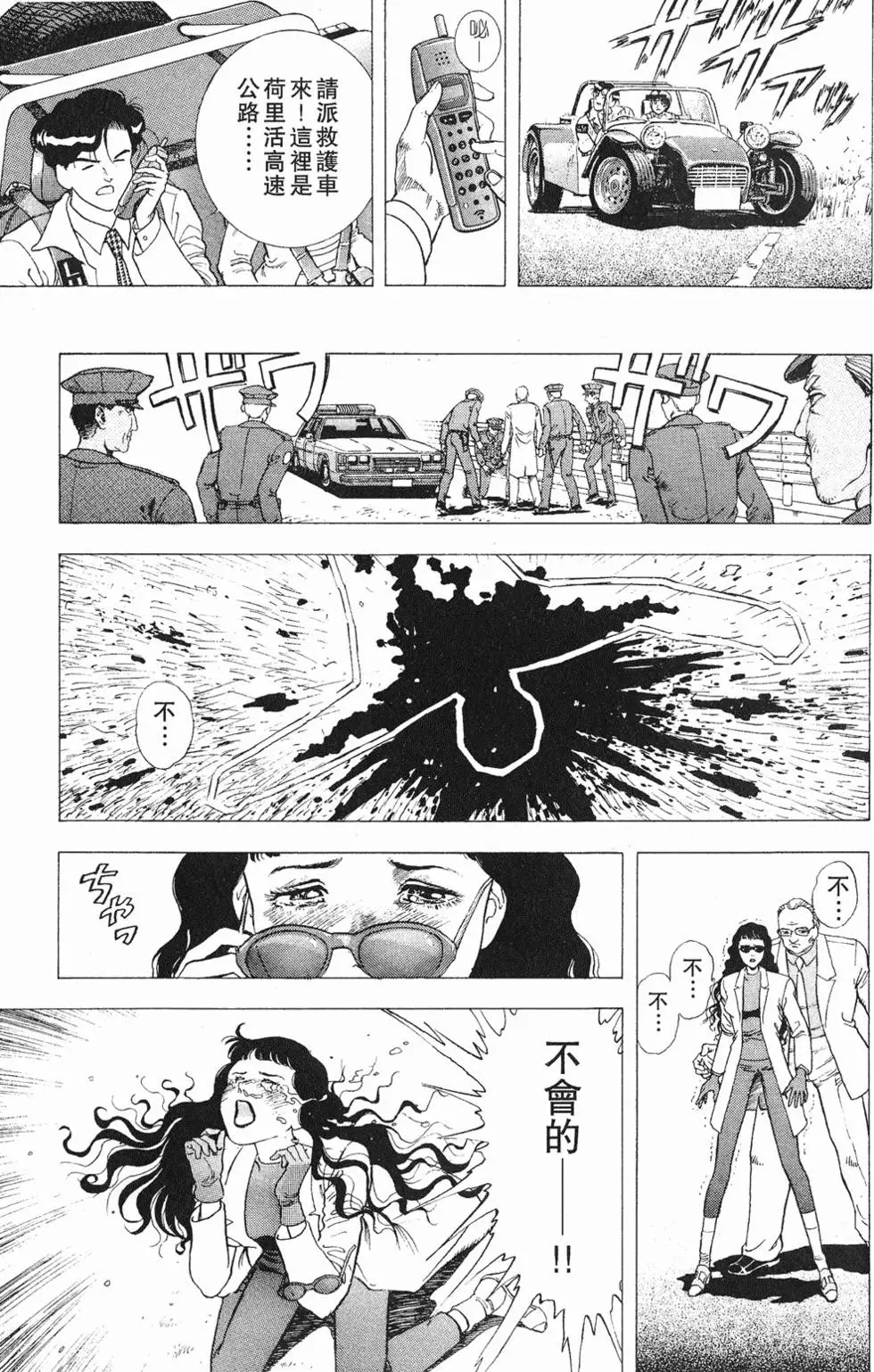 第131页