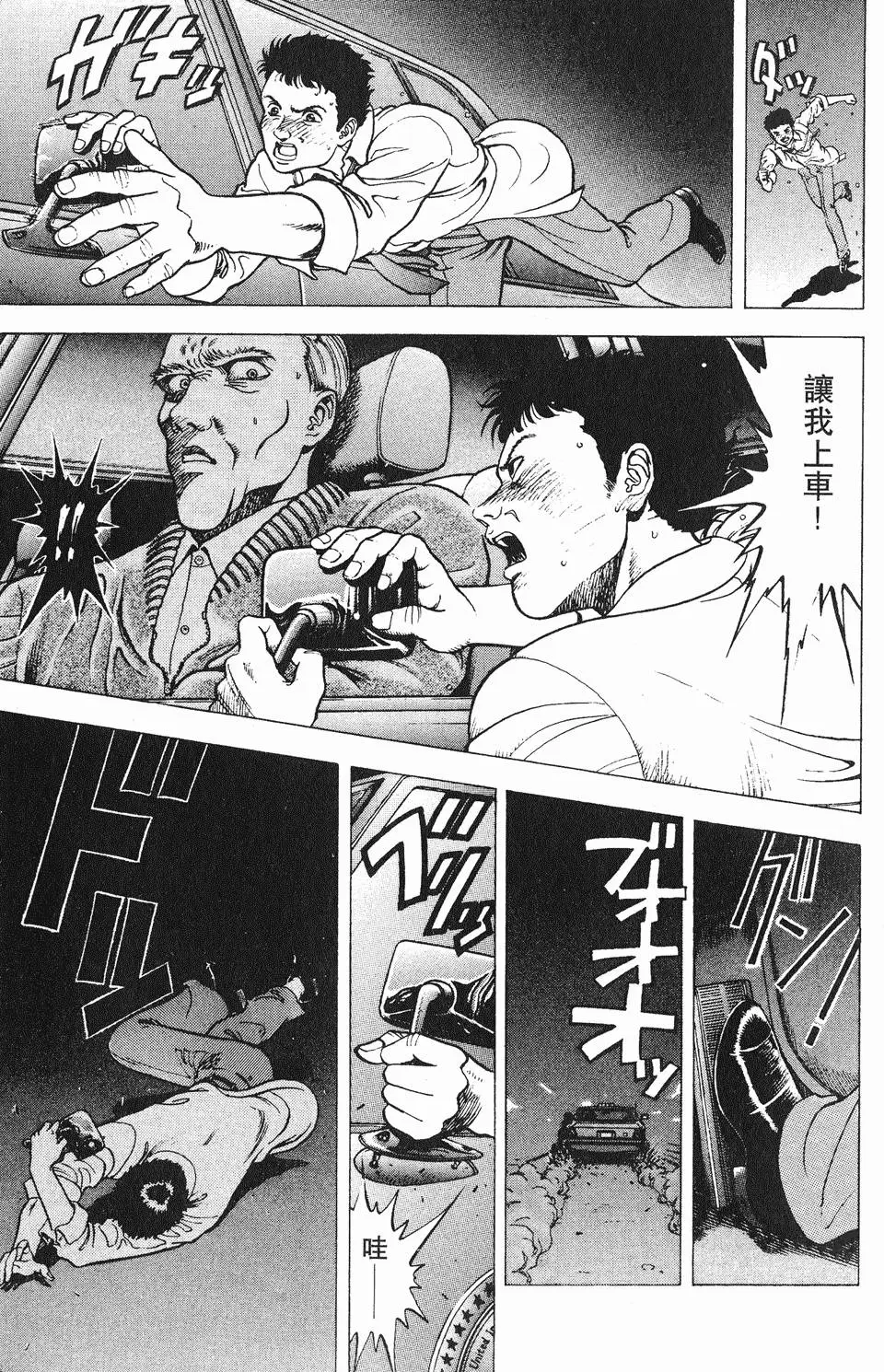 第159页