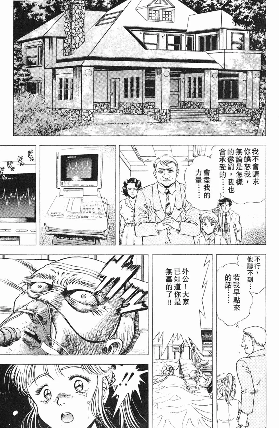 第189页