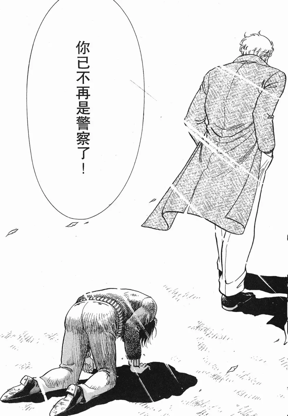 第127页