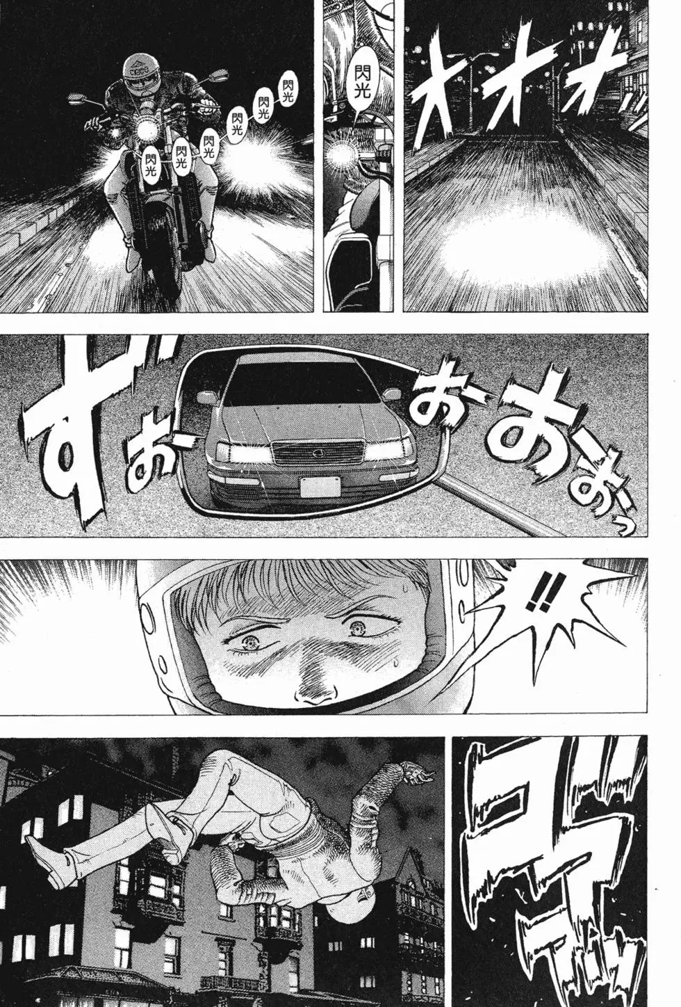 第131页