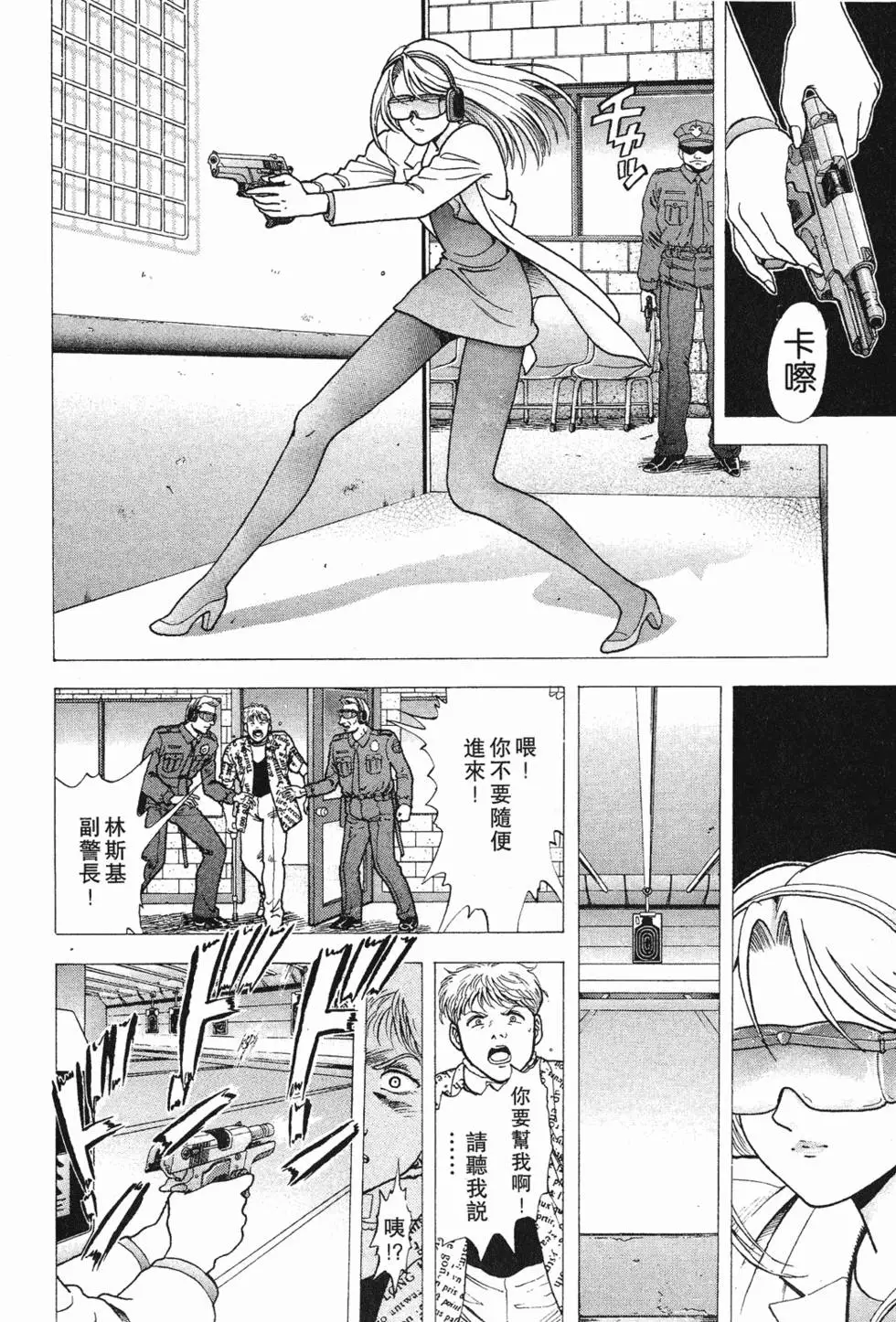 第134页