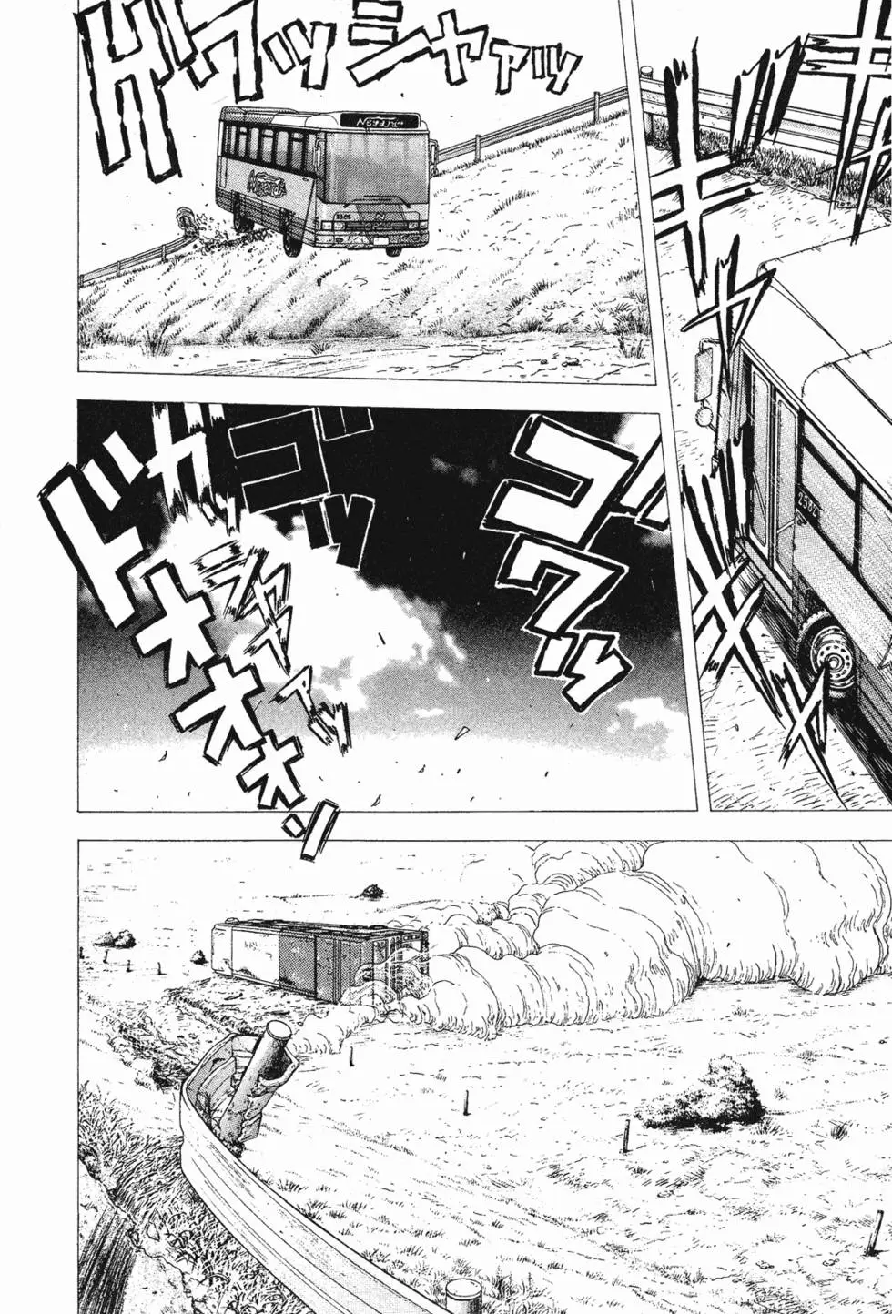 第170页