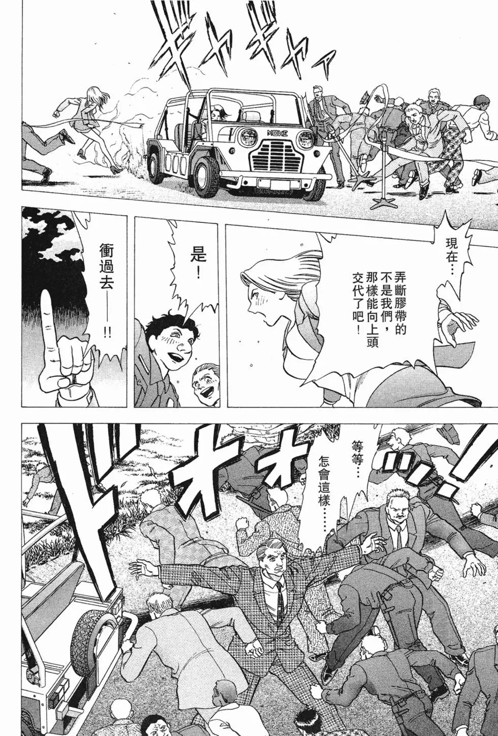 第176页