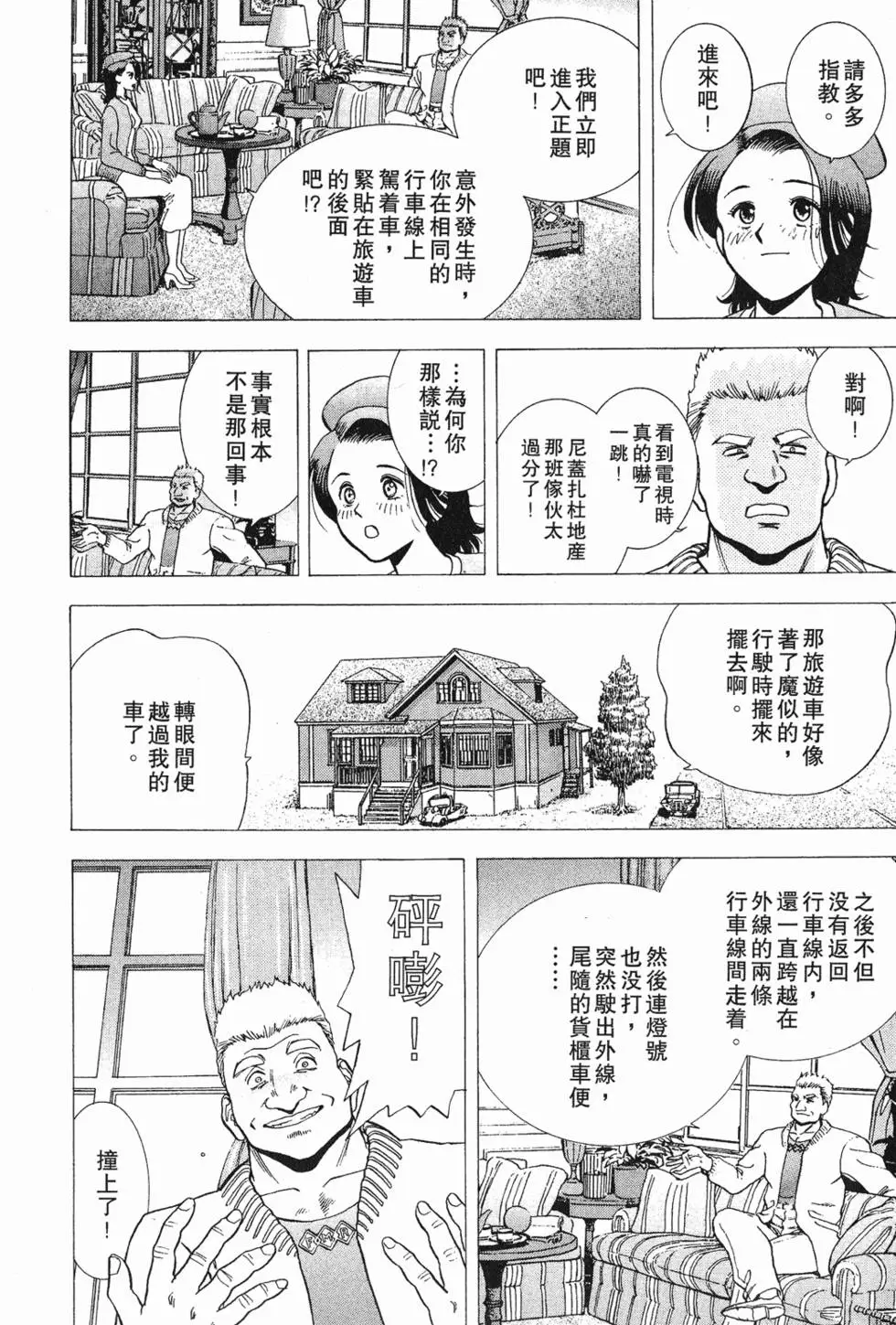 第182页