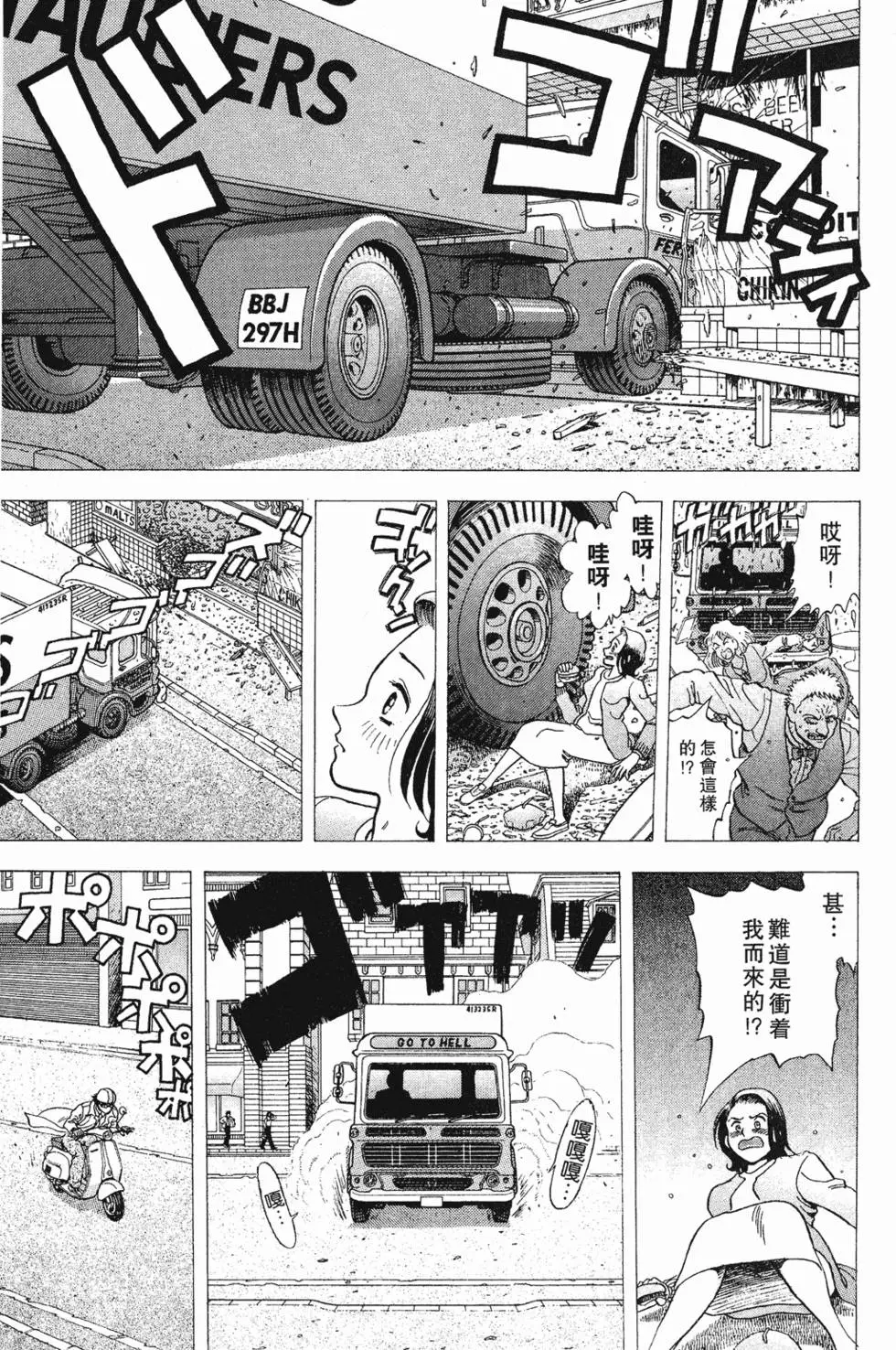 第189页