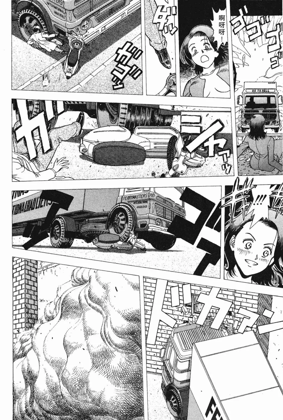 第190页