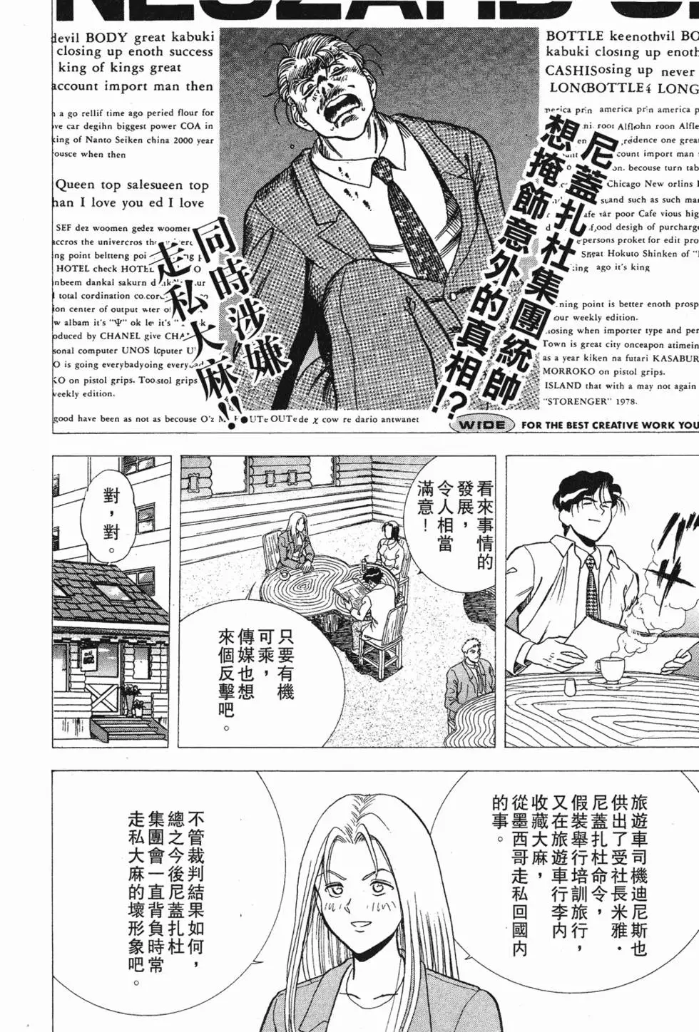 第200页