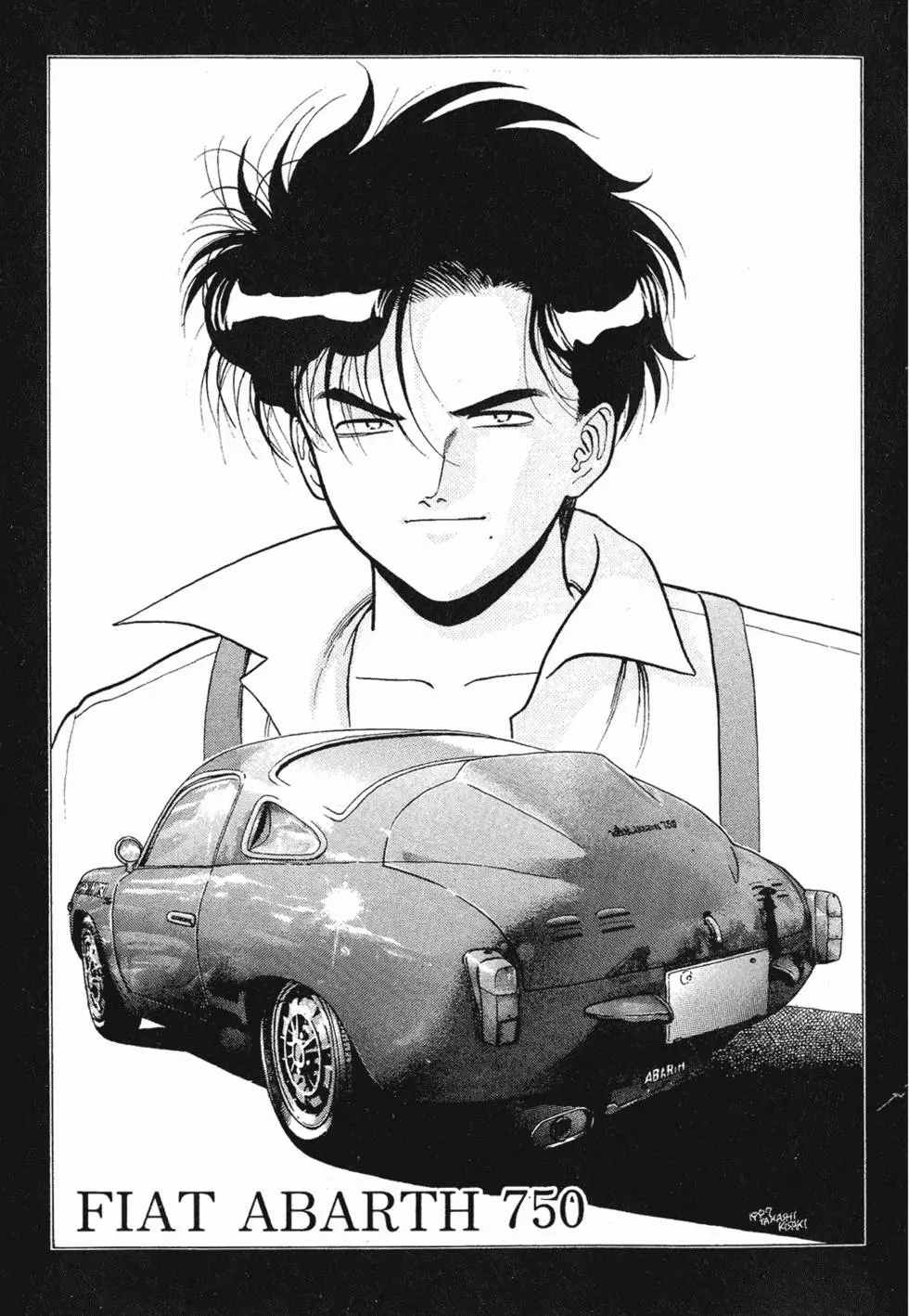 第207页