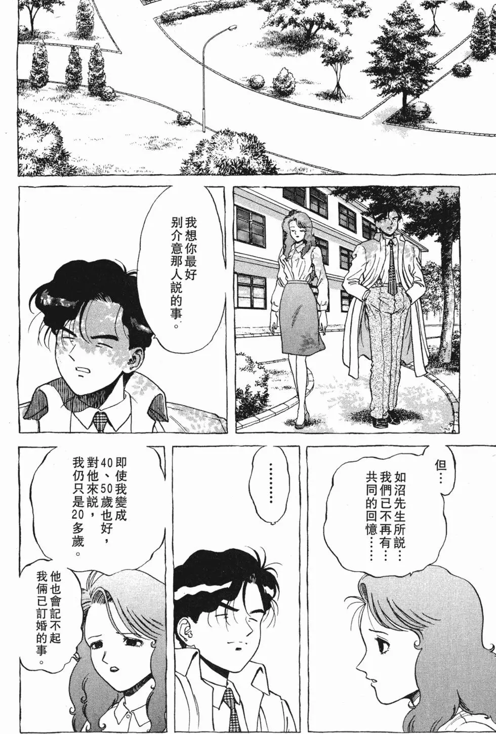 第141页
