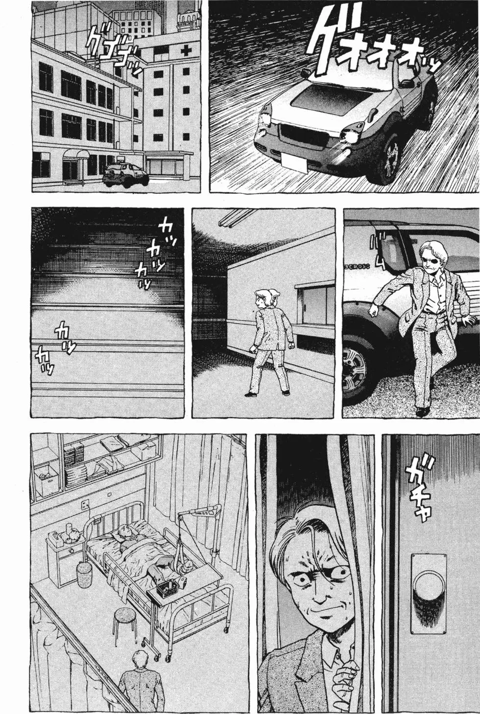 第145页