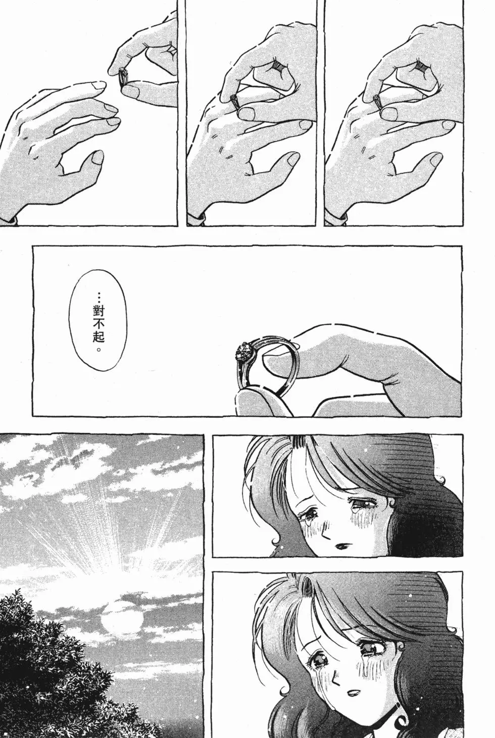 第148页