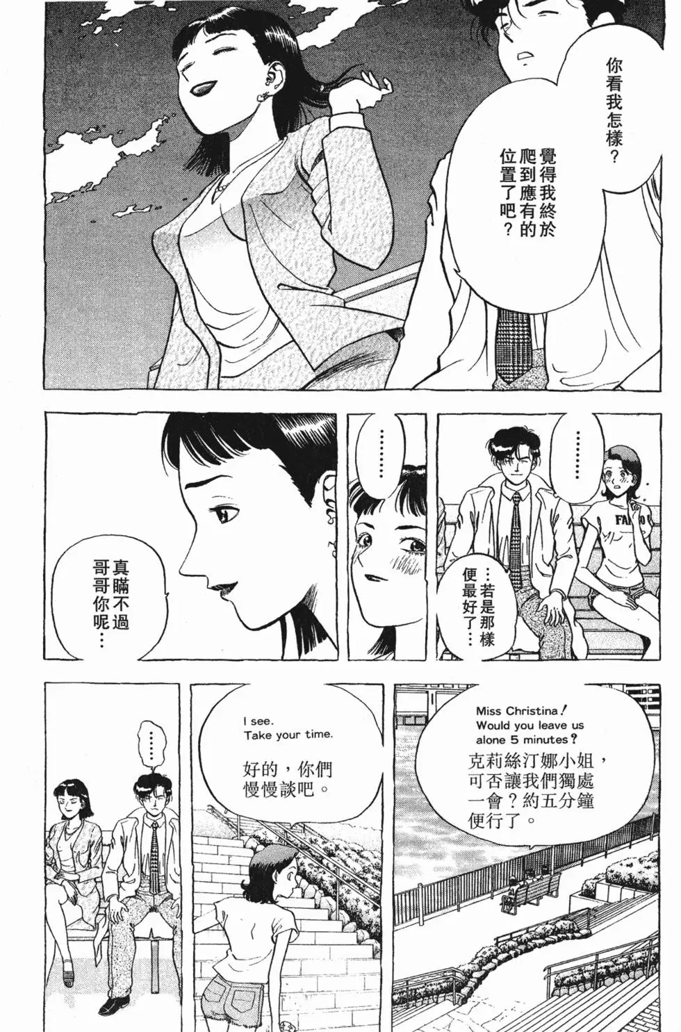 第176页