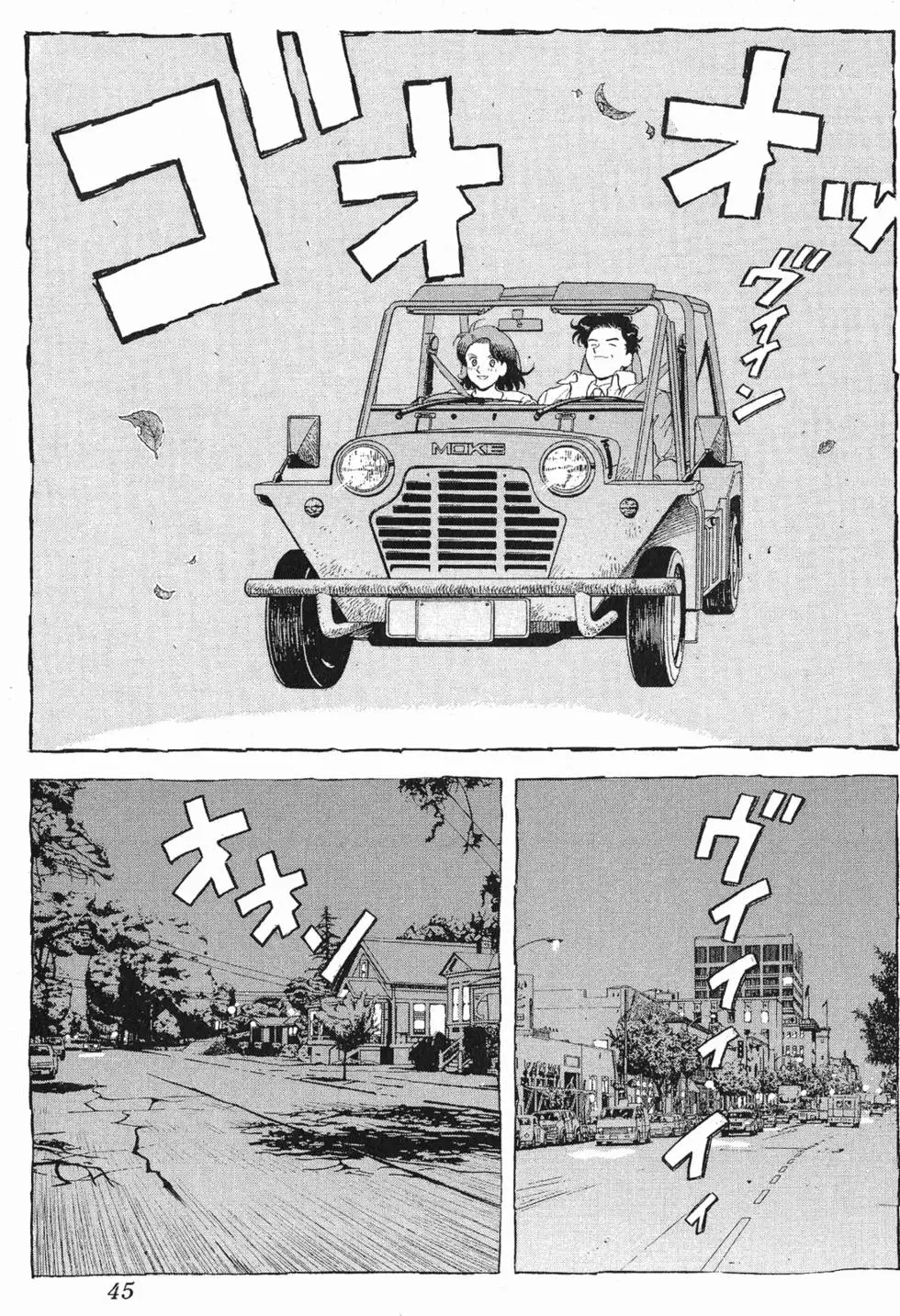 第43页