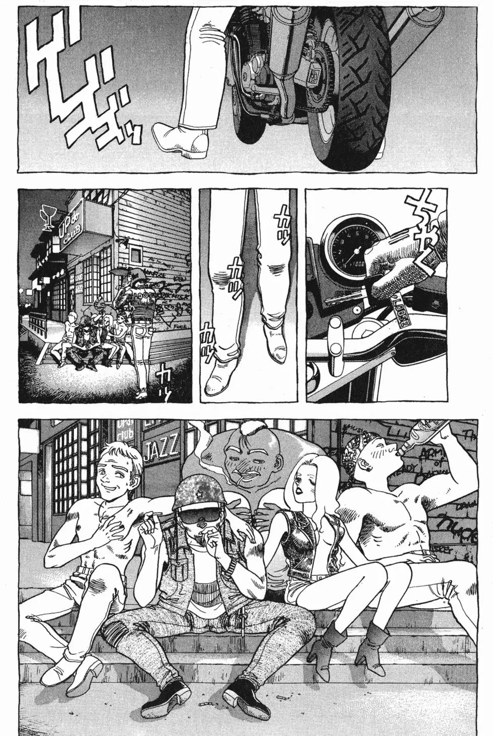 第68页