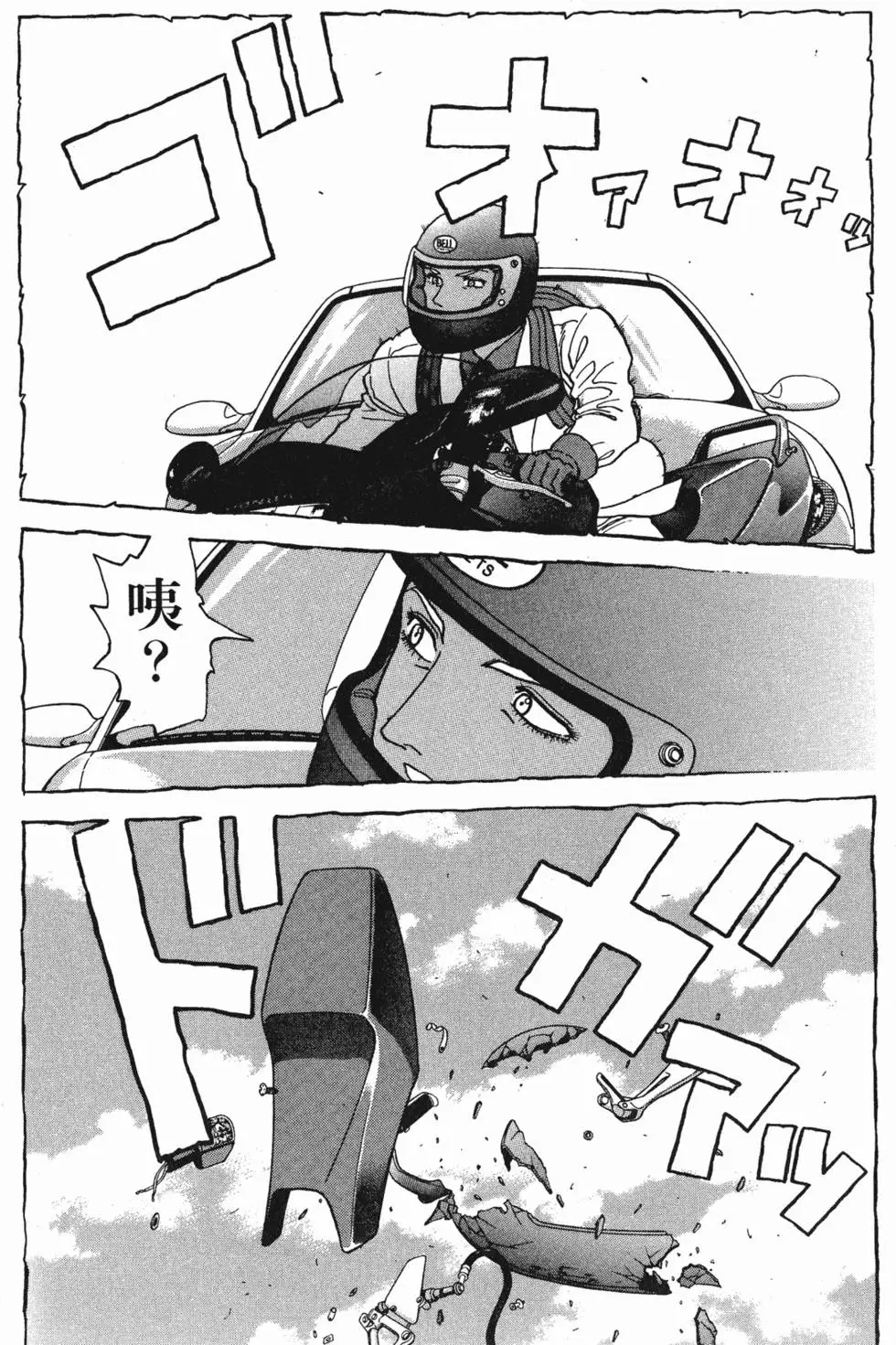 第125页