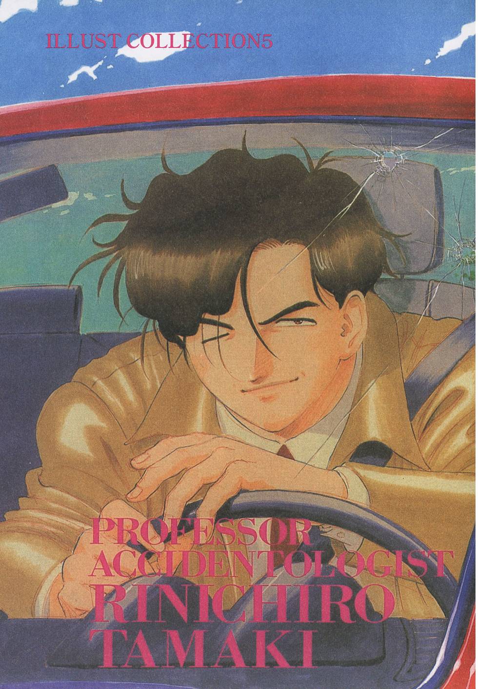 第137页