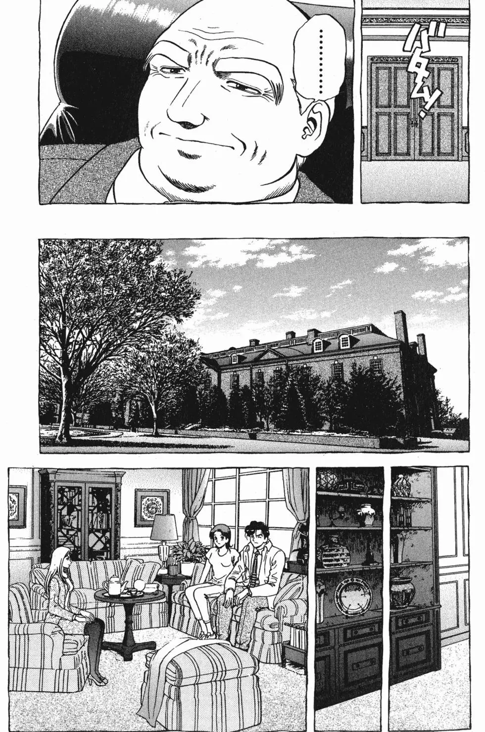 第149页