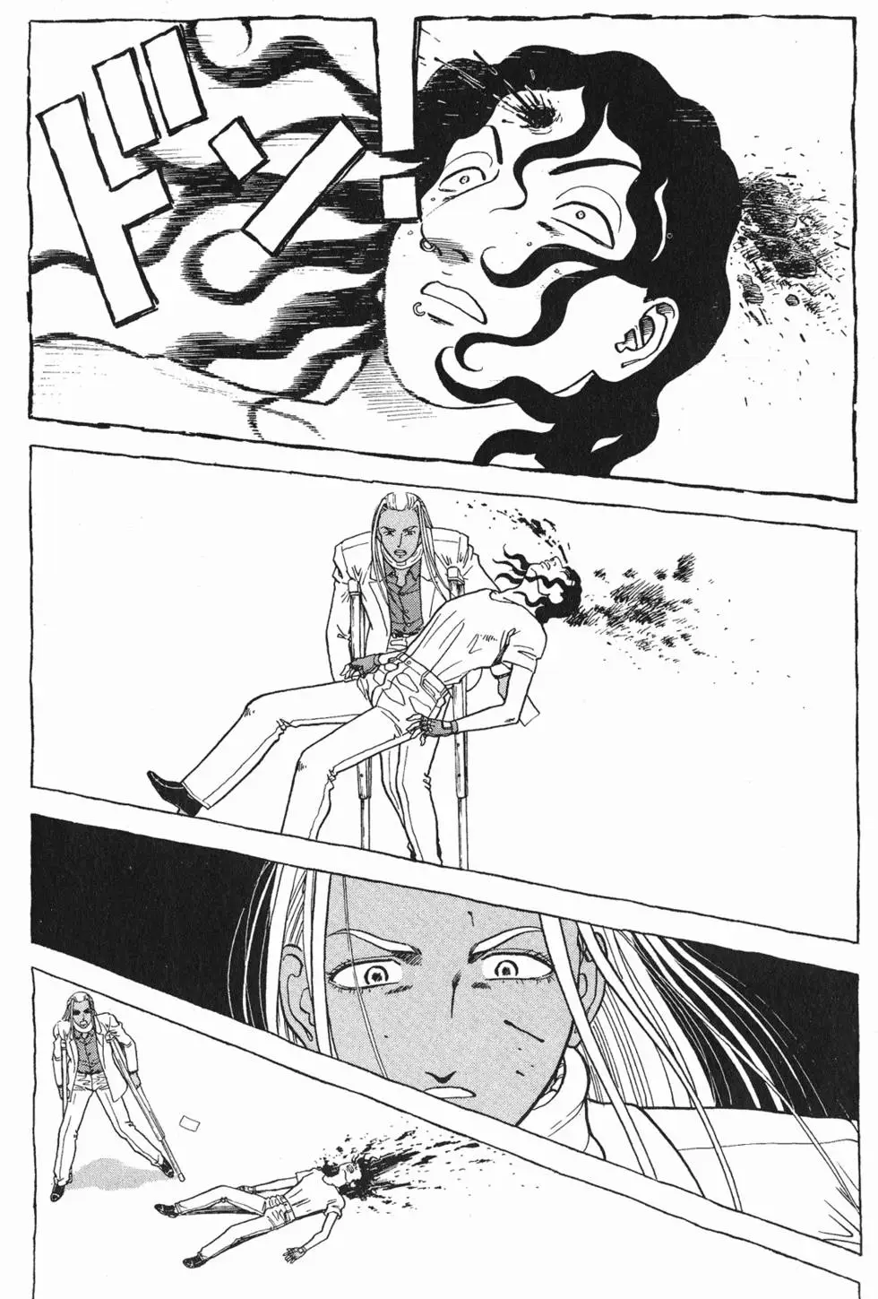 第174页