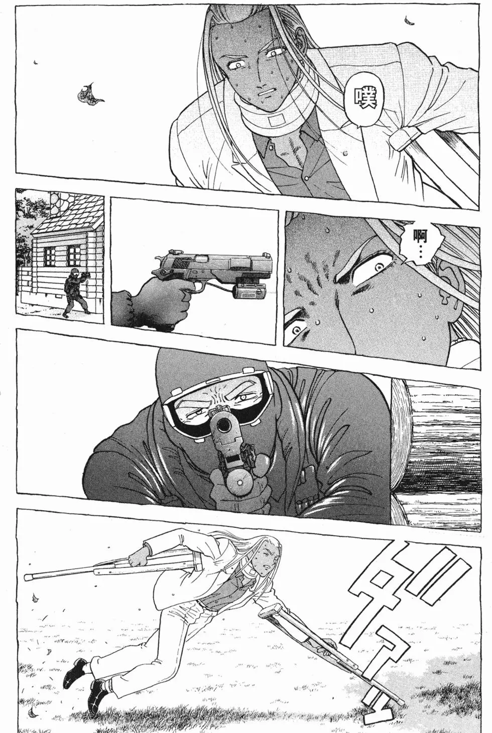 第176页