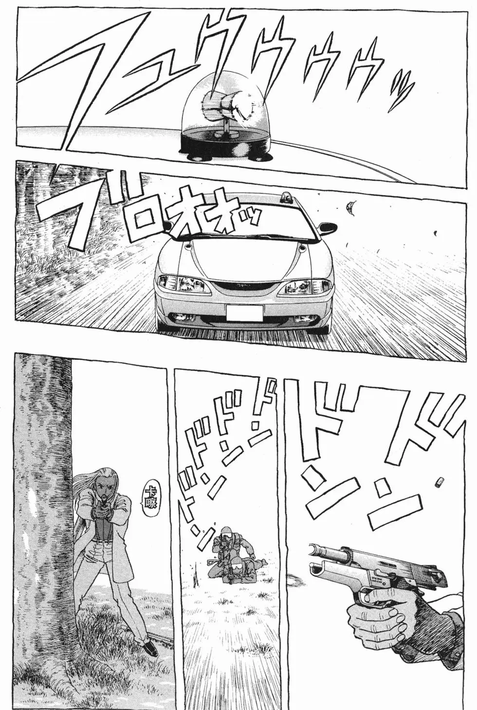 第182页