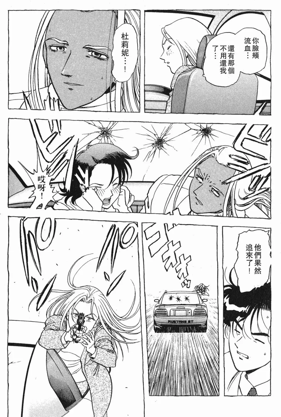 第189页
