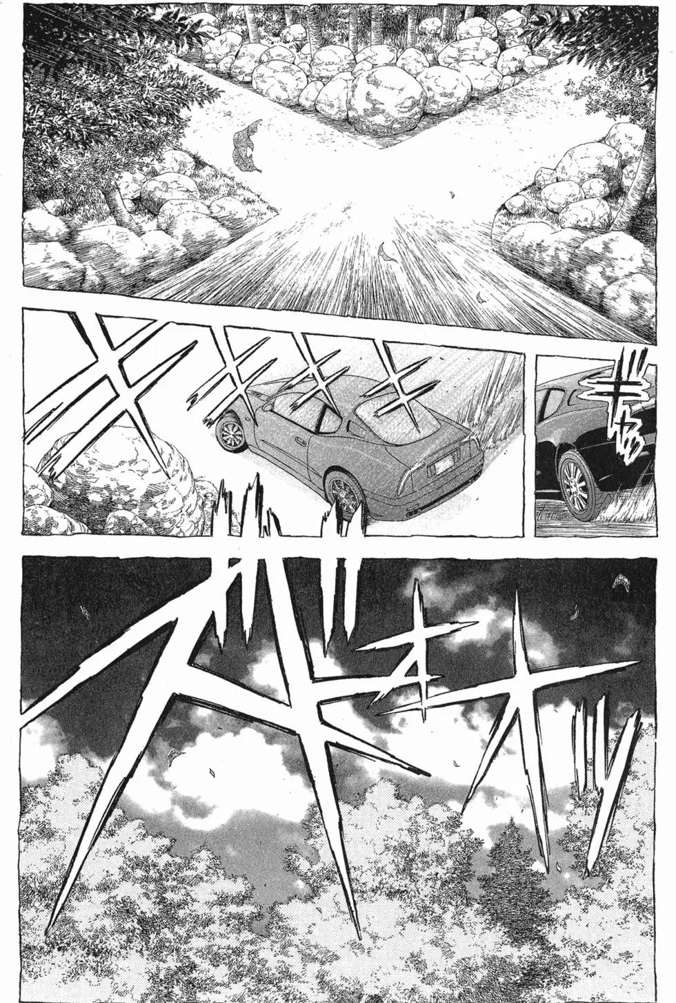 第193页