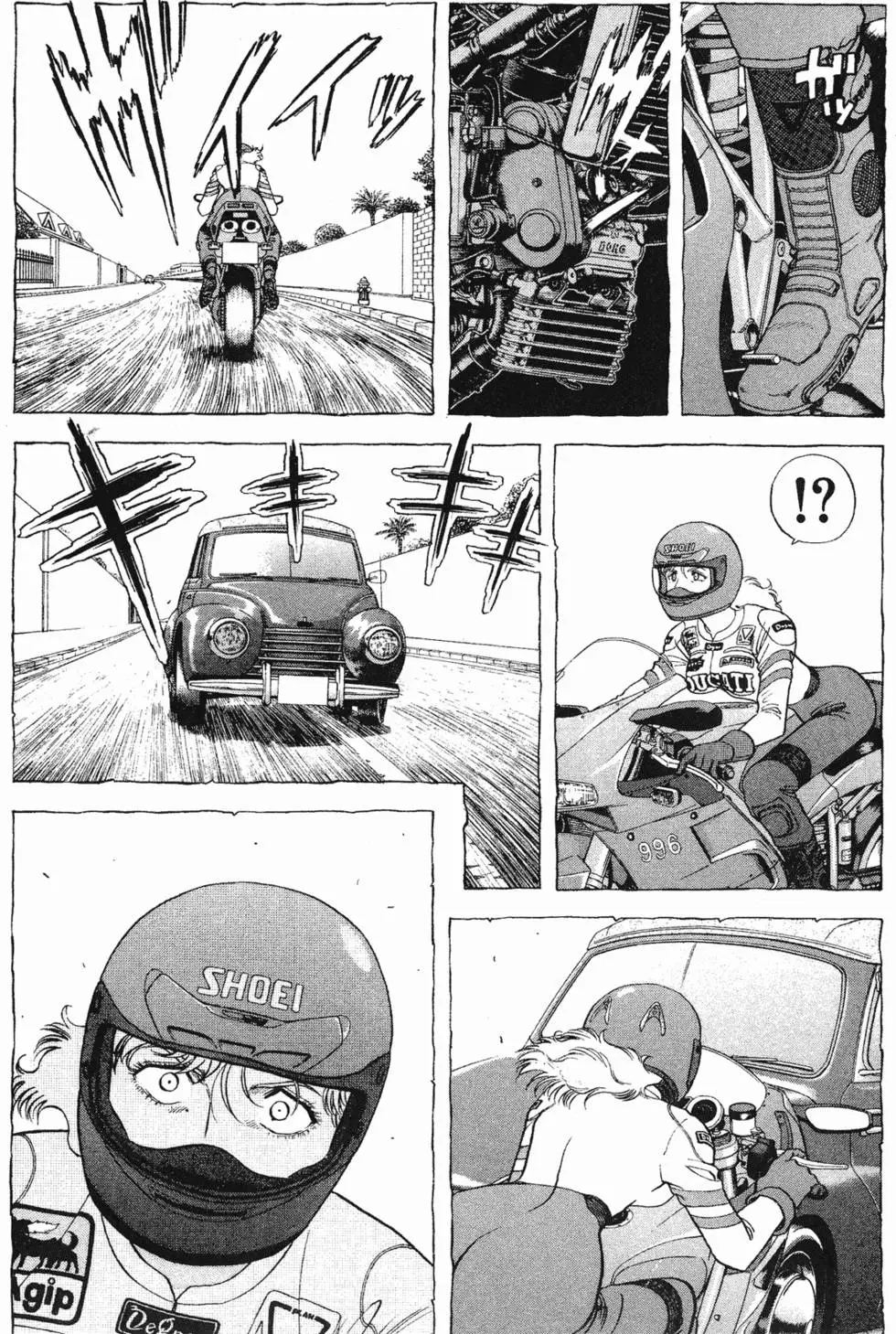 第95页