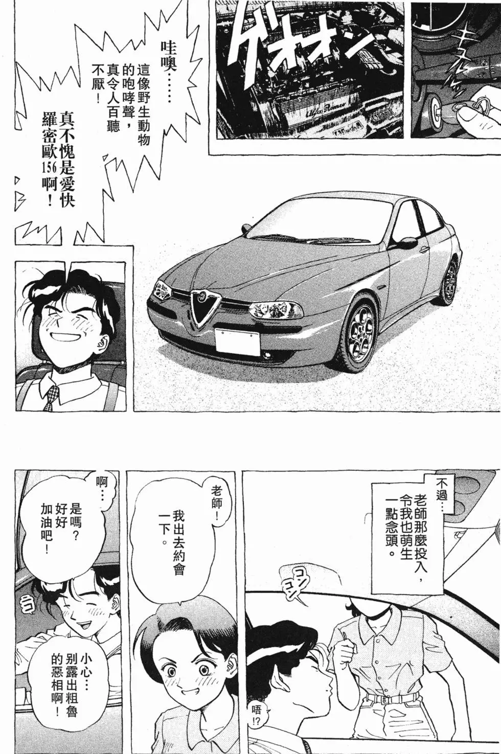 第126页