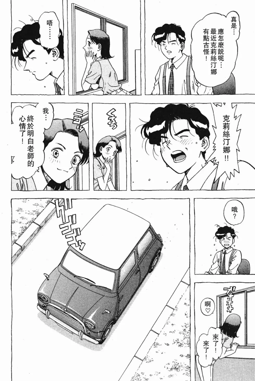 第128页