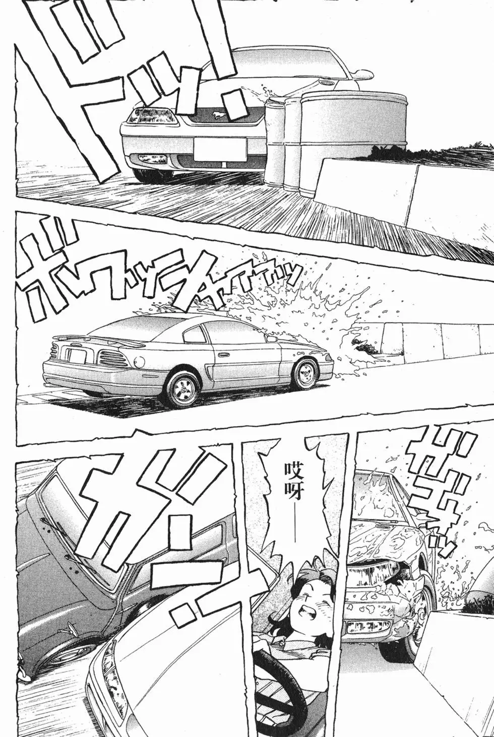 第132页