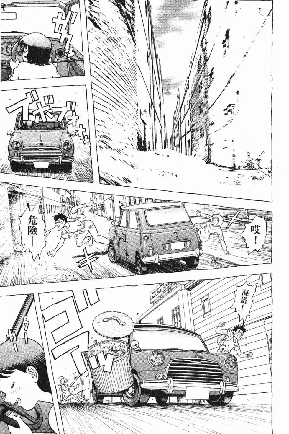 第145页